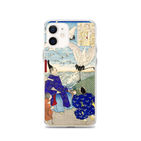 'Minamoto no Yoritomo' by Yoshitoshi, 1876 - iPhone Case