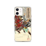 'Commander Minamoto no Yoritomo' by Yoshitoshi, 1886 - iPhone Case