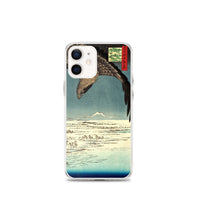 'Jumantsubo Plain at Fukagawa-Susaki' by Hiroshige, 1856 - iPhone Case