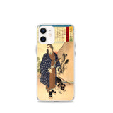 'Saigo Takamori With His Dog' by Yoshitoshi, ca. 1888 - iPhone Case