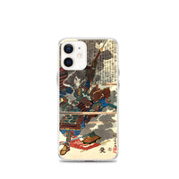 'Sasai Kyuzo Masayasu' by Kuniyoshi, ca. 1850 - iPhone Case