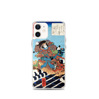 'Nakamura Utaemon IV as Inukai Kenpachi' by Kuniyoshi, ca. 1840 - iPhone Case