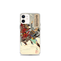 'Commander Minamoto no Yoritomo' by Yoshitoshi, 1886 - iPhone Case