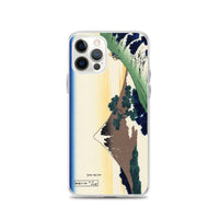 'Inume Pass in Kai Province' by Hokusai, ca. 1830 - iPhone Case