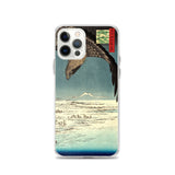 'Jumantsubo Plain at Fukagawa-Susaki' by Hiroshige, 1856 - iPhone Case