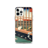 'Asakusa Ricefields and Torinomachi Festival' by Hiroshige, 1857 - iPhone Case