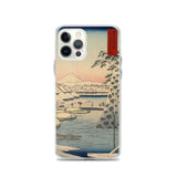 'Sukiyagashi in Tokyo' by Hiroshige, 1858 - iPhone Case