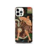 'The Cypress Pillar: Sagi-ike Heikuro' by Kuniyoshi, ca. 1855 - iPhone Case