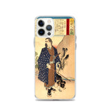 'Saigo Takamori With His Dog' by Yoshitoshi, ca. 1888 - iPhone Case