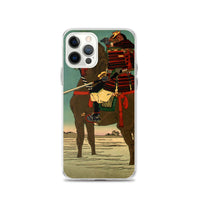 'Moonlight Patrol' by Yoshitoshi, ca. 1885 - iPhone Case