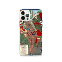 'Prince Umayado and Mononobe no Moriya' by Yoshitoshi, 1879 - iPhone Cases