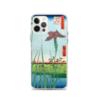 'Horikiri Iris Garden' by Hiroshige, 1857 - iPhone Case