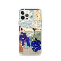 'Minamoto no Yoritomo' by Yoshitoshi, 1876 - iPhone Case