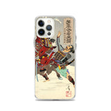 'Commander Minamoto no Yoritomo' by Yoshitoshi, 1886 - iPhone Case