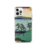 'Oiso: Saigyo's Hermitage at Shigitatsu Marsh' by Hiroshige, 1855 - iPhone Case