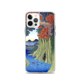 'Kai: Monkey Bridge' by Hiroshige, 1853 - iPhone Case