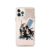 'Yazama Shinroku Mitsukaze' by Kuniyoshi, 1847 - iPhone Case