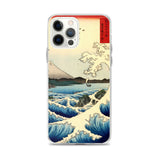 'The Sea at Satta, Suruga' Province' by Hiroshige, 1858 - iPhone Case