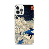 'Drum Bridge and Sunset Hill in Meguro' by Hiroshige, 1856 - iPhone Case