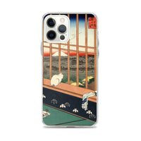 'Asakusa Ricefields and Torinomachi Festival' by Hiroshige, 1857 - iPhone Case