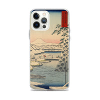 'Sukiyagashi in Tokyo' by Hiroshige, 1858 - iPhone Case