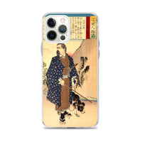 'Saigo Takamori With His Dog' by Yoshitoshi, ca. 1888 - iPhone Case