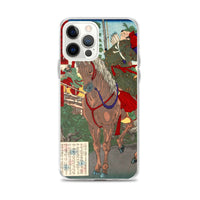 'Prince Umayado and Mononobe no Moriya' by Yoshitoshi, 1879 - iPhone Cases