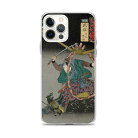 'Musa: Miyamoto Musashi' by Kuniyoshi, 1852 - iPhone Case