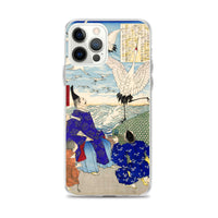 'Minamoto no Yoritomo' by Yoshitoshi, 1876 - iPhone Case