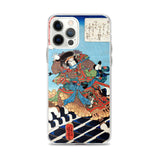 'Nakamura Utaemon IV as Inukai Kenpachi' by Kuniyoshi, ca. 1840 - iPhone Case