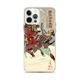 'Commander Minamoto no Yoritomo' by Yoshitoshi, 1886 - iPhone Case