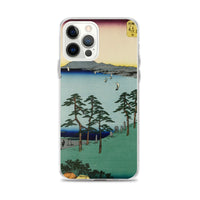 'Oiso: Saigyo's Hermitage at Shigitatsu Marsh' by Hiroshige, 1855 - iPhone Case