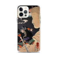 'Mitake: Akushichibyoe Kagekiyo' by Kuniyoshi, 1852 - iPhone Case