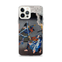 'Juro Sukenari Is Killed By Nitta Shiro Tadatsune' by Hiroshige, ca. 1845 - iPhone Case