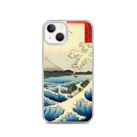 'The Sea at Satta, Suruga' Province' by Hiroshige, 1858 - iPhone Case