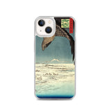 'Jumantsubo Plain at Fukagawa-Susaki' by Hiroshige, 1856 - iPhone Case