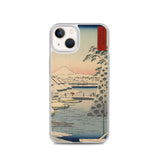 'Sukiyagashi in Tokyo' by Hiroshige, 1858 - iPhone Case