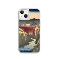 'Inume Pass in Kai Province' by Hiroshige, 1858 - iPhone Case