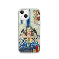 'Mongaku Shonin Under The Nachi Waterfall' by Kuniyoshi, 1860 - iPhone Case