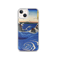 'Awa: Rough Seas At Naruto' by Hiroshige, 1855 - iPhone Case