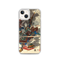 'Sasai Kyuzo Masayasu' by Kuniyoshi, ca. 1850 - iPhone Case