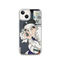 'Komagine Hachibyoe' by Yoshitoshi, 1868 - iPhone Case