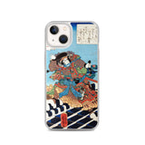 'Nakamura Utaemon IV as Inukai Kenpachi' by Kuniyoshi, ca. 1840 - iPhone Case