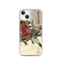 'Commander Minamoto no Yoritomo' by Yoshitoshi, 1886 - iPhone Case