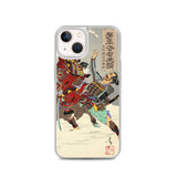 'Commander Minamoto no Yoritomo' by Yoshitoshi, 1886 - iPhone Case