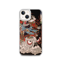 'Samurai Riding A Skull' by Yoshitoshi, 1864 - iPhone Case