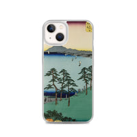 'Oiso: Saigyo's Hermitage at Shigitatsu Marsh' by Hiroshige, 1855 - iPhone Case