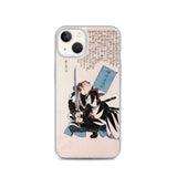 'Yazama Shinroku Mitsukaze' by Kuniyoshi, 1847 - iPhone Case