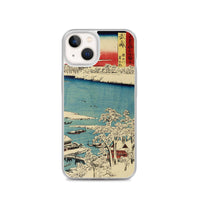 'Musashi: The Sumida River, Morning After Snow' by Hiroshige, 1853 - iPhone Case