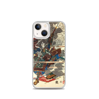 'Sasai Kyuzo Masayasu' by Kuniyoshi, ca. 1850 - iPhone Case